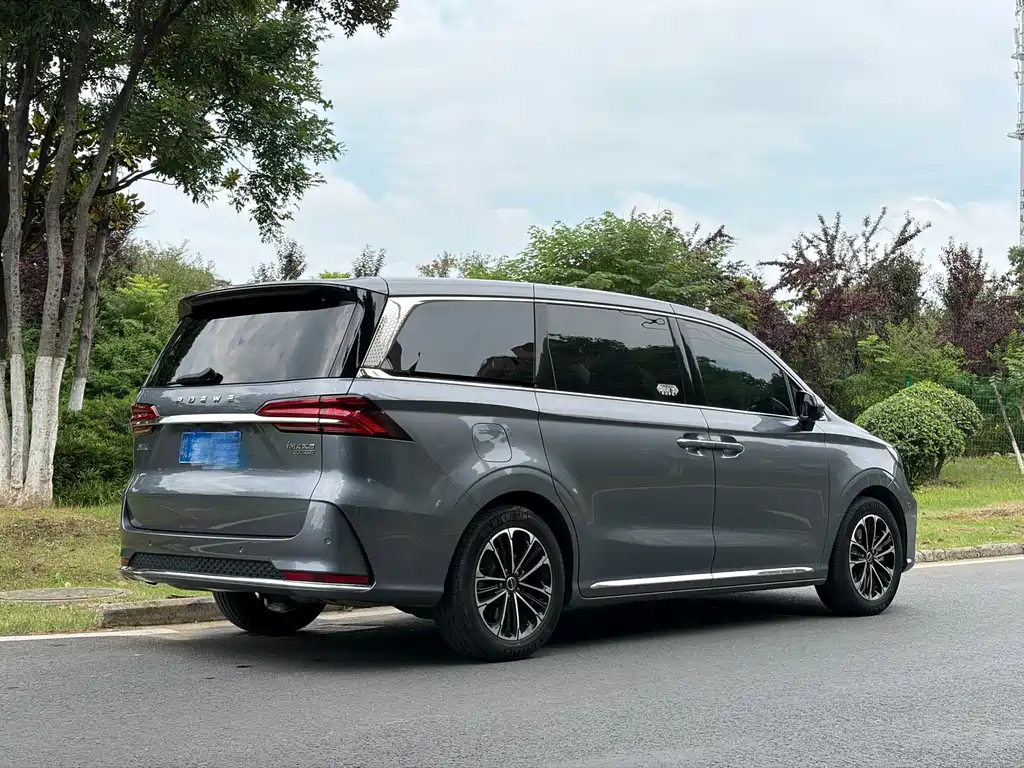 Roewe iMAX8 2021