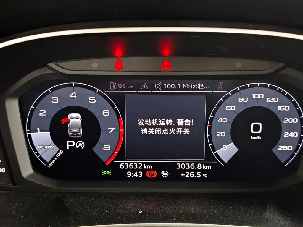 Audi Q3 2021 — фото 12