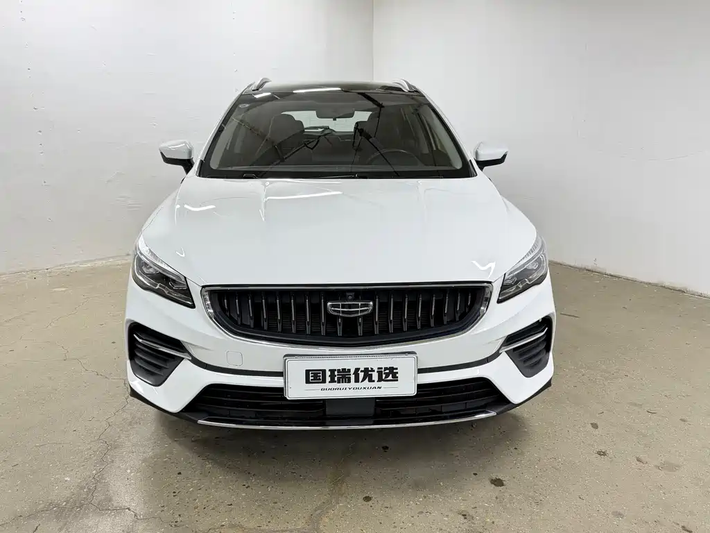 Geely Emgrand S 2022 — фото 2