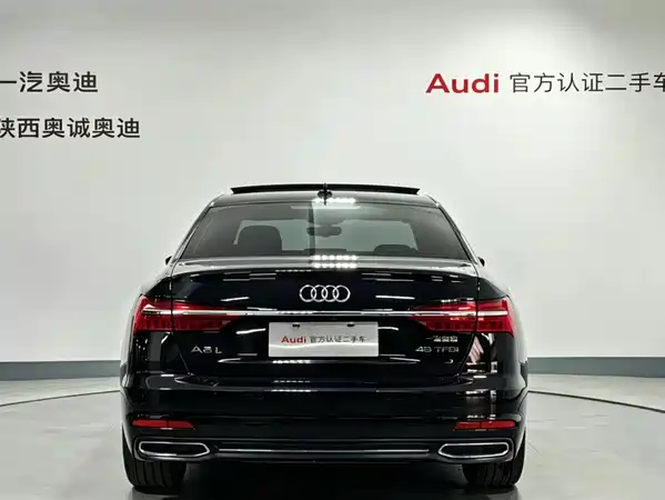 Audi A6L 2021