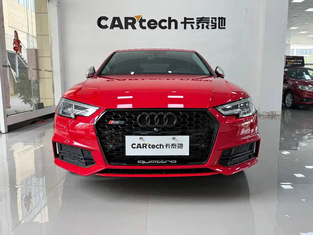Audi A4L 2018