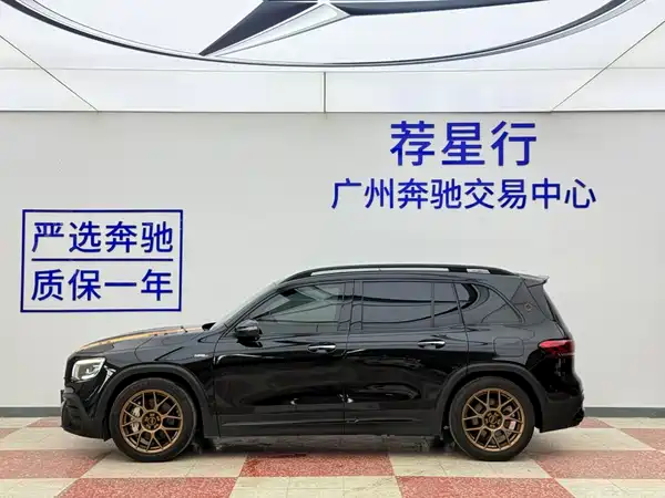 Mercedes-Benz GLB AMG 2022