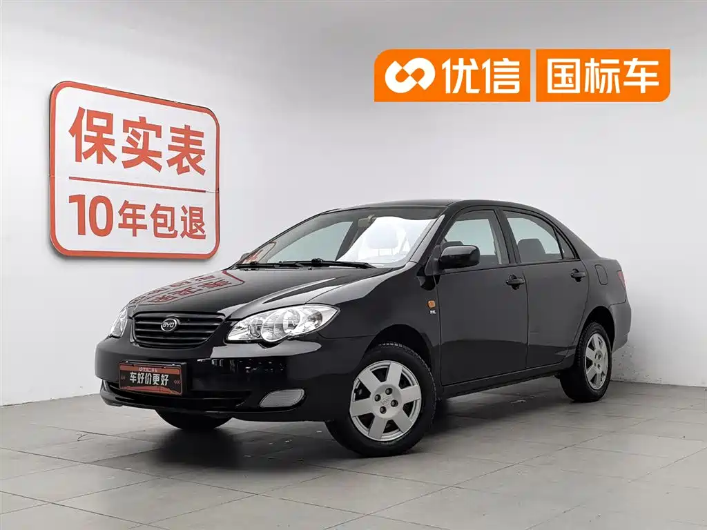 BYD F3 2019