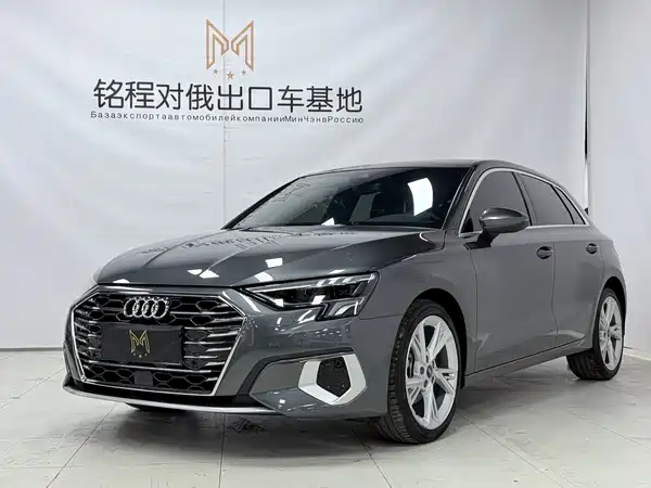 Audi A3 2022
