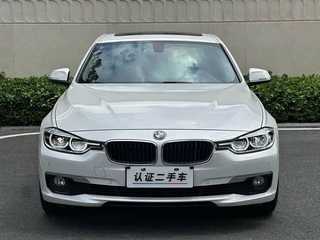 BMW 3 Series 2017