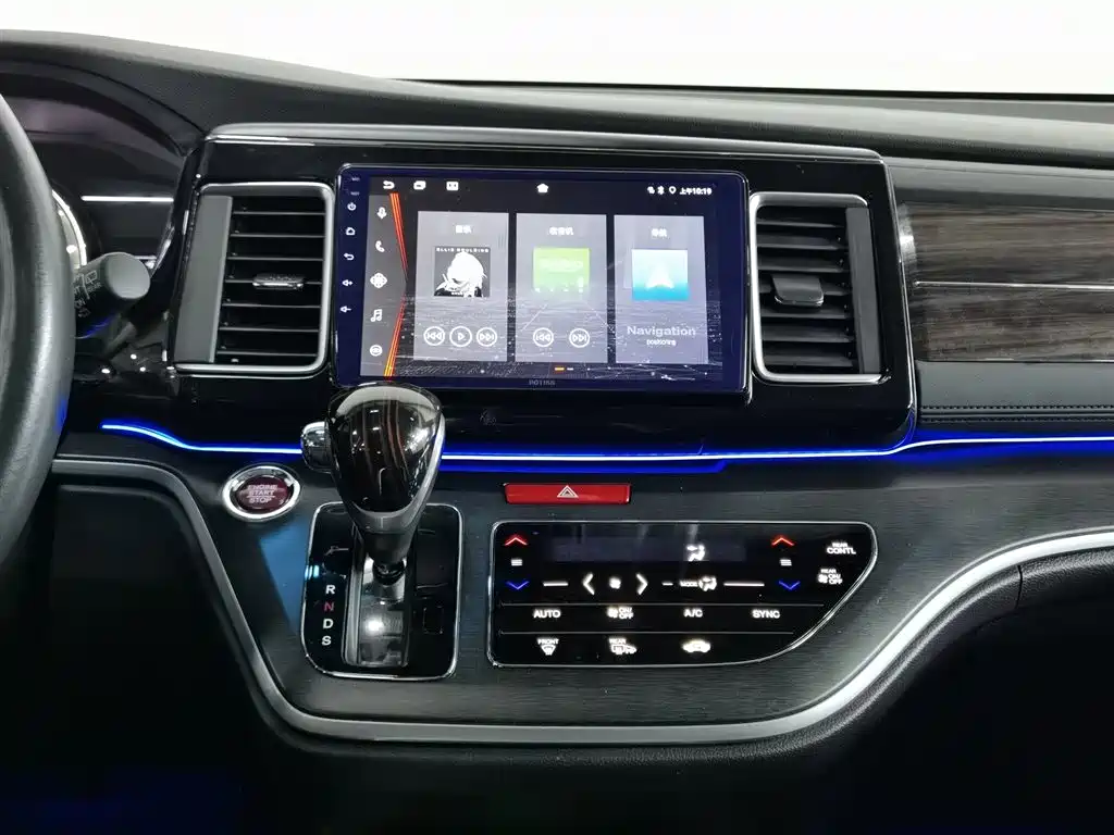 Honda Elysion 2018 — фото 12