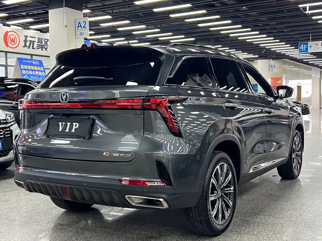 Changan CS75 PLUS 2022 — фото 23