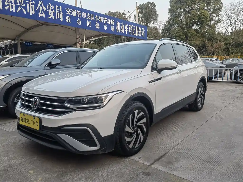 Volkswagen Tiguan L 2022
