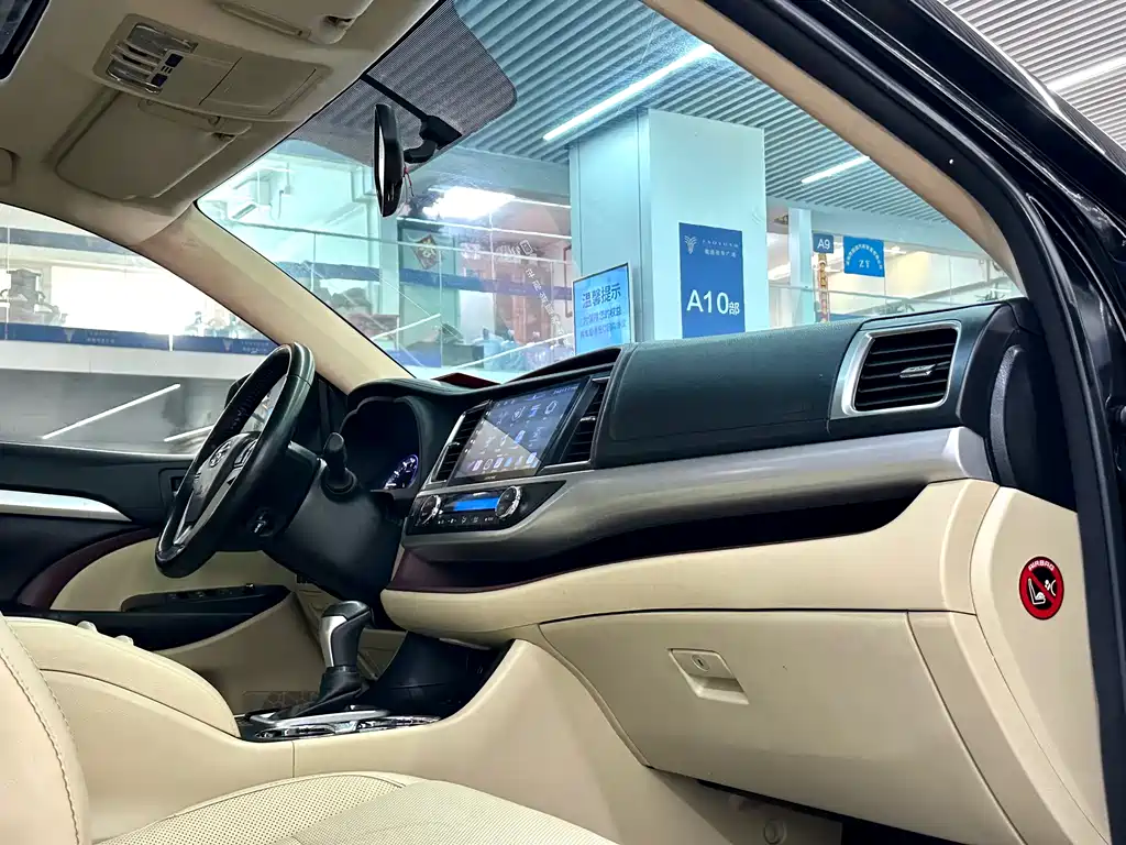 Toyota Highlander 2016 — фото 17