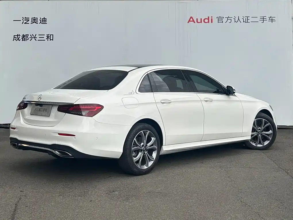 Mercedes-Benz E-Class 2020
