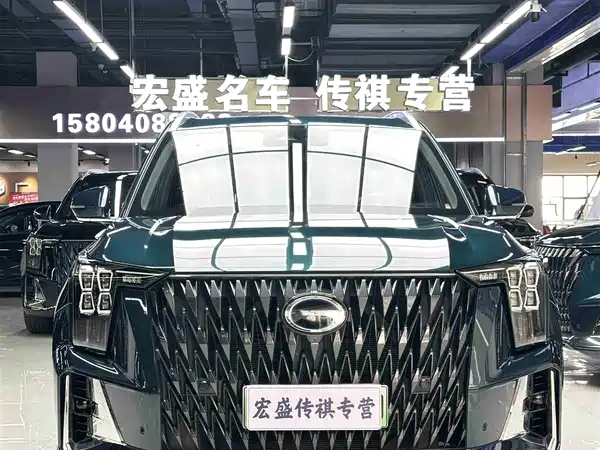 GAC Trumpchi ES9 2024