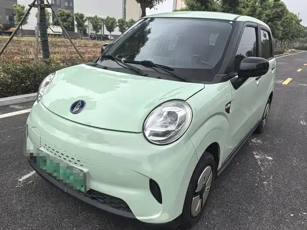 Lingbao BOX 2022