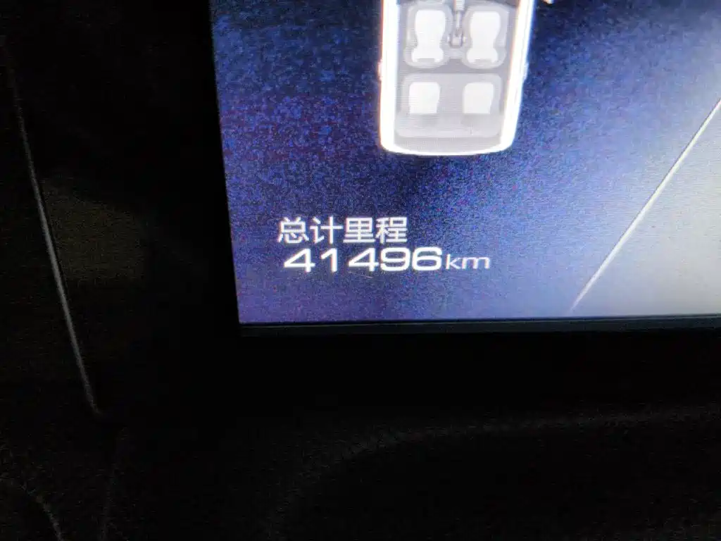 Wuling MINIEV 2021