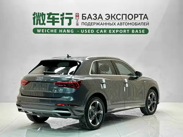 Audi Q3 2023