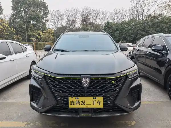 Roewe RX5 2022