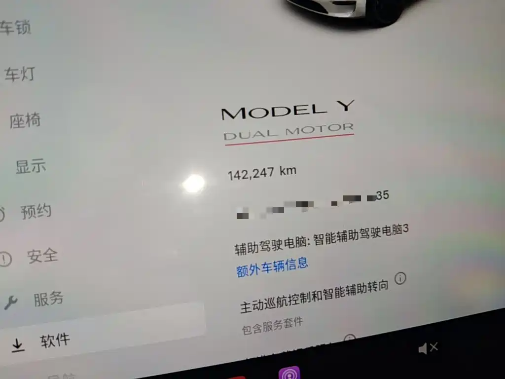 Tesla Model Y 2022 — фото 12