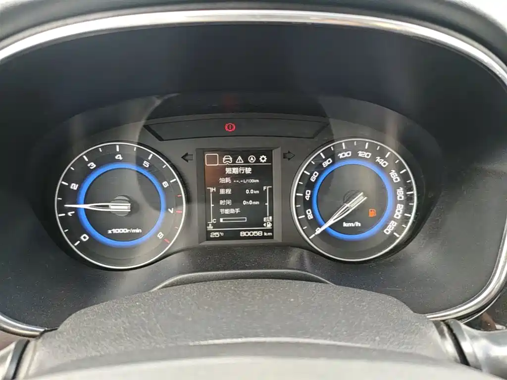 Changan Eado DT 2018 — фото 12