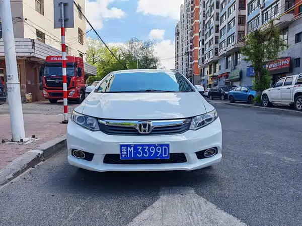 Honda Civic 2013