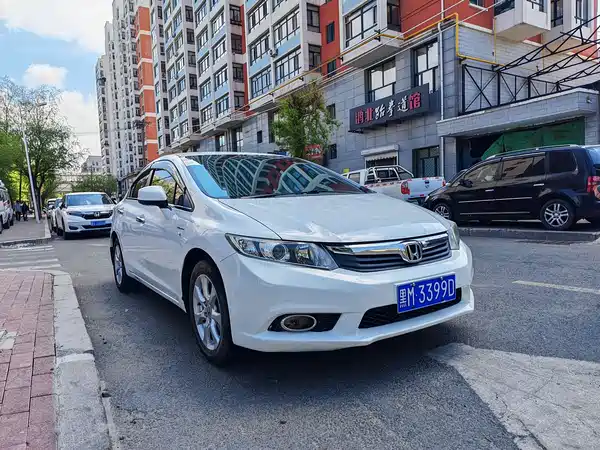 Honda Civic 2013