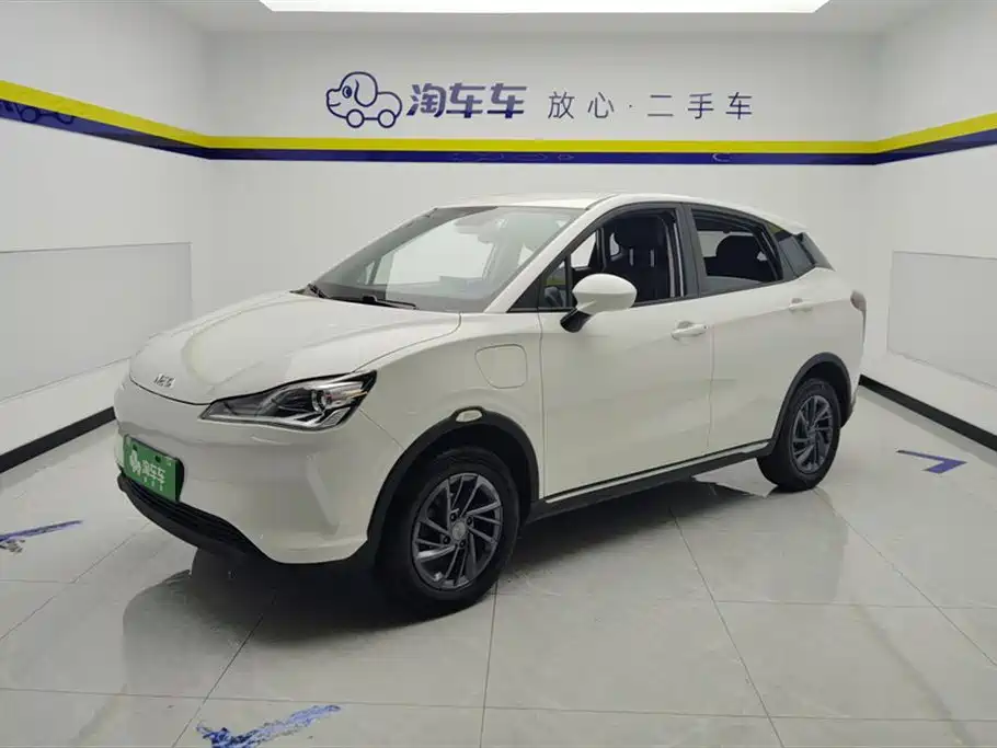 Neta V 2022