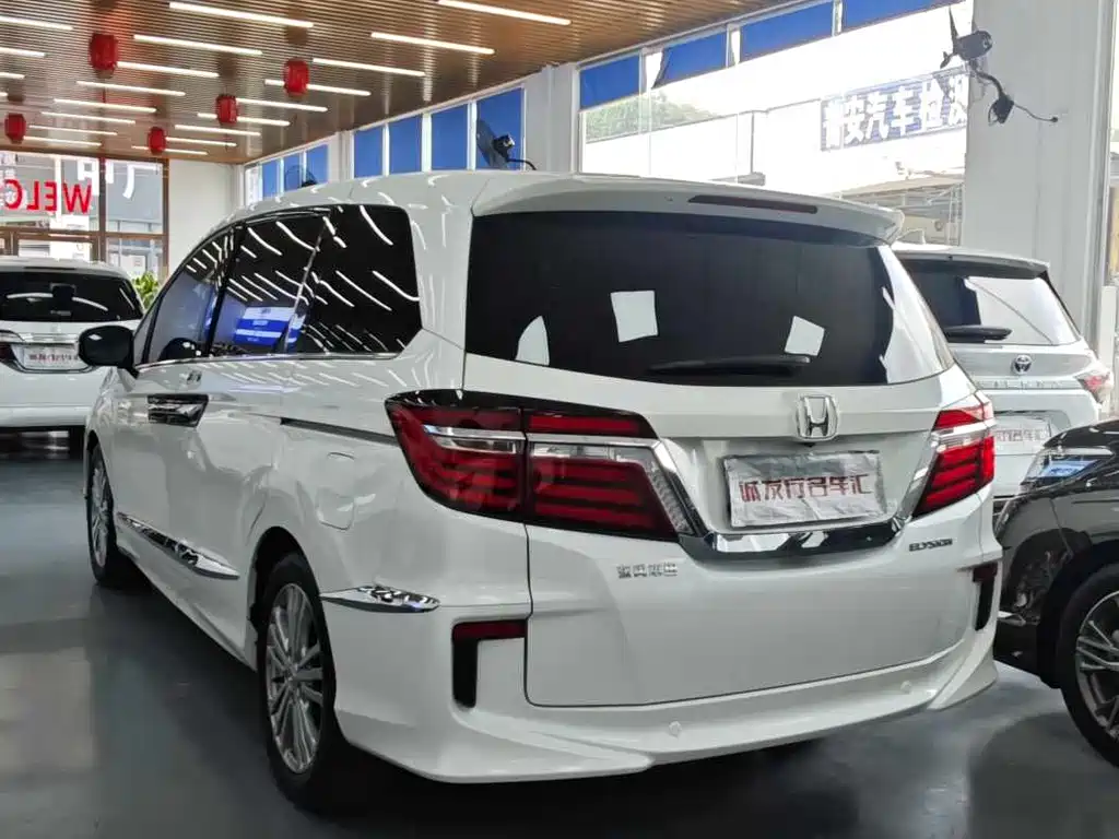 Honda Elysion 2018