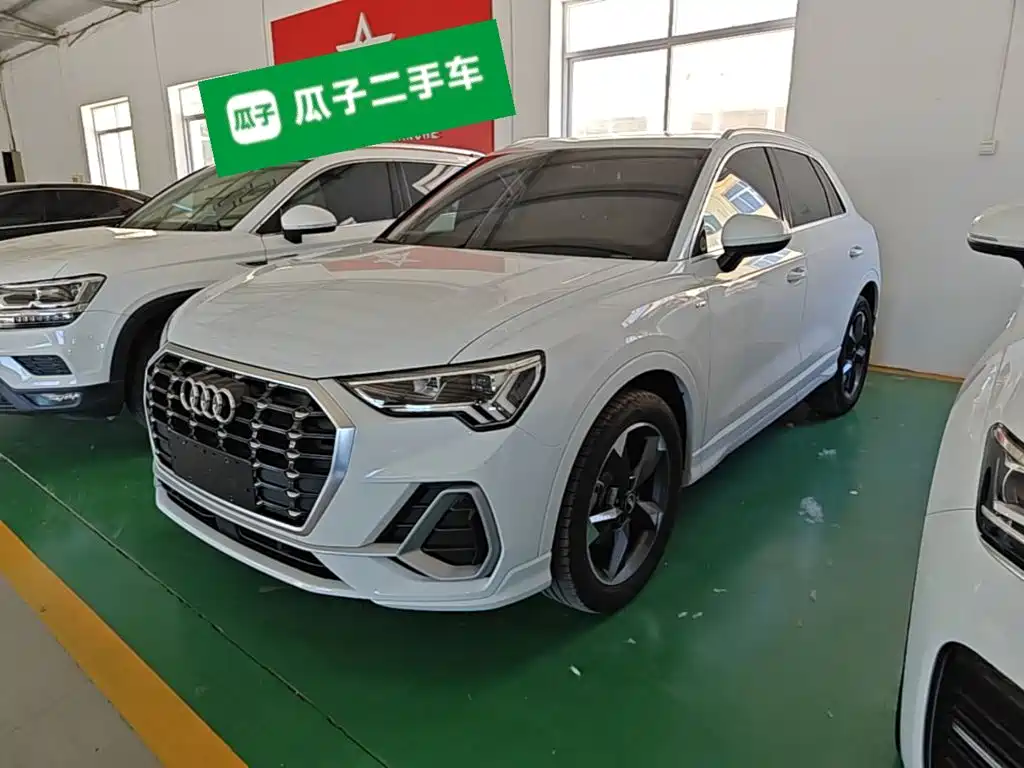 Audi Q3 2020