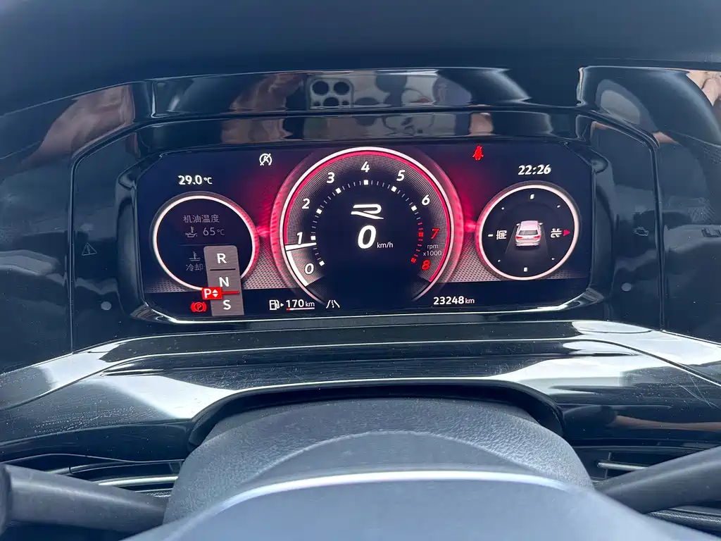 Volkswagen Golf 2023