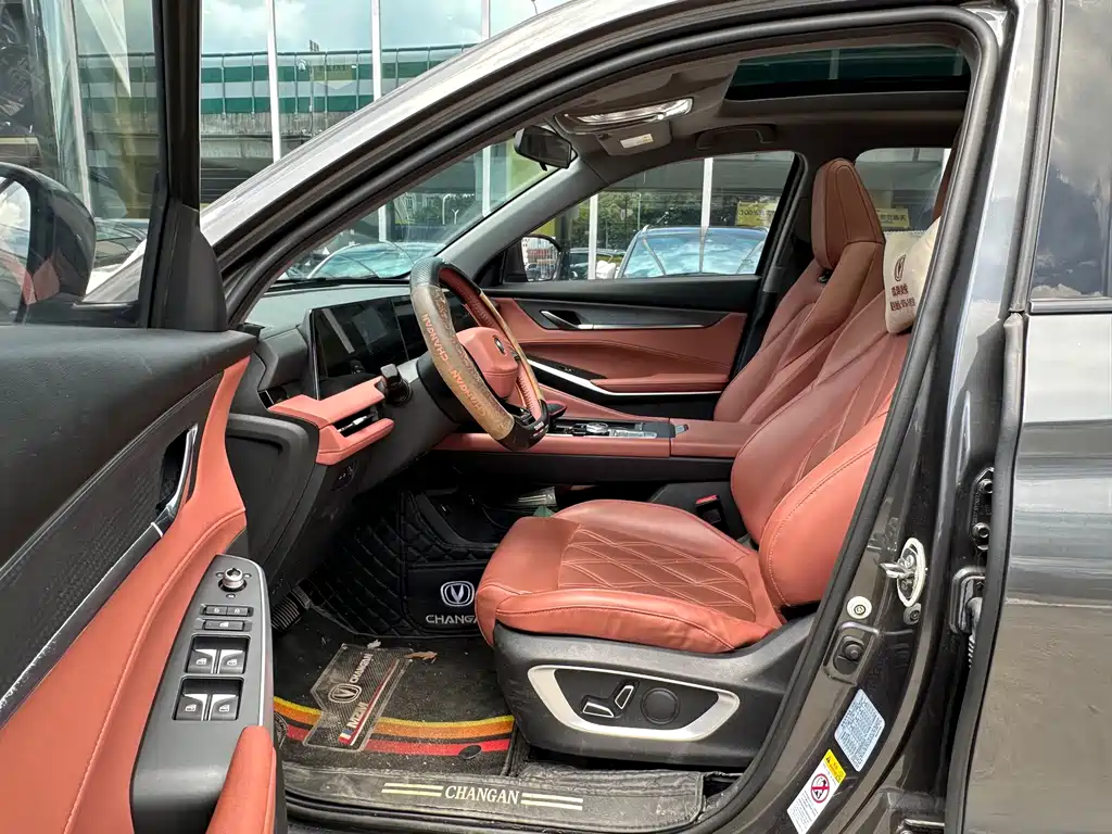 Changan CS75 PLUS 2023 — фото 9
