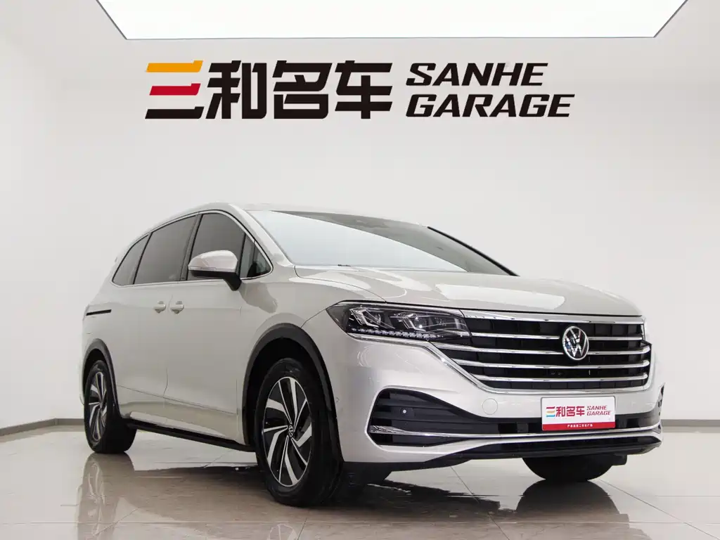 Volkswagen Viloran 2022