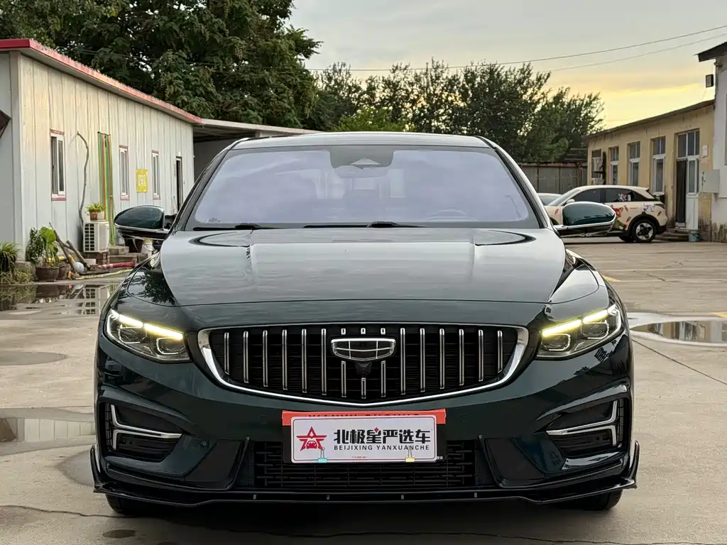 Geely Xingrui 2023 — фото 2