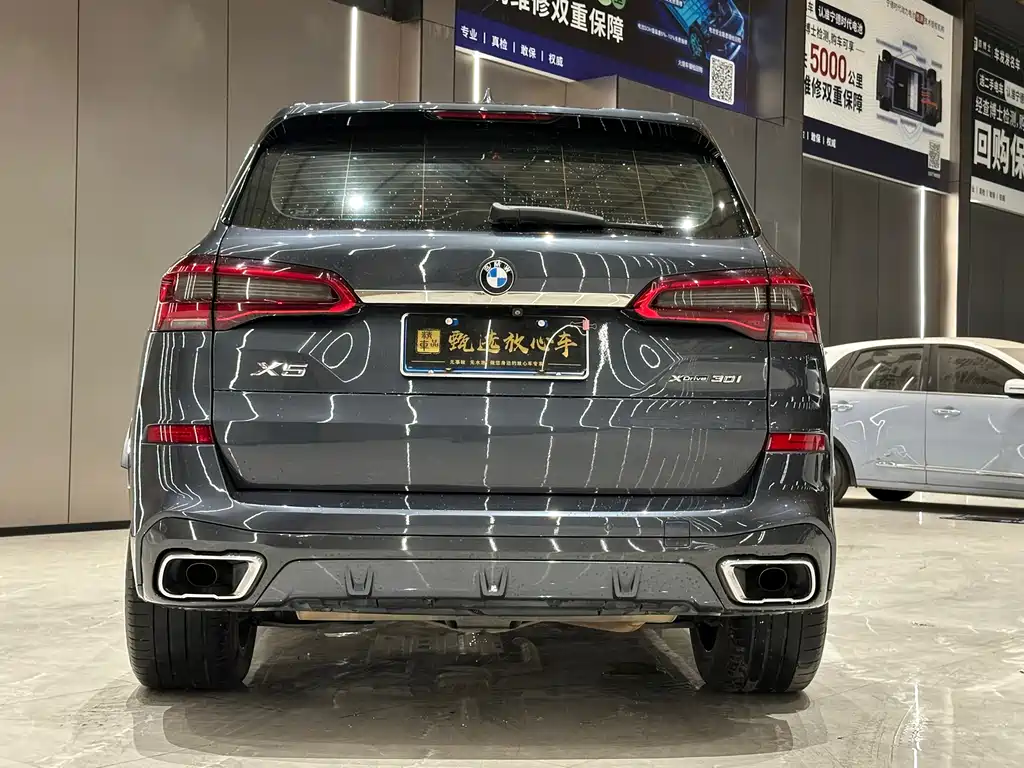 BMW X5 2020 — фото 15