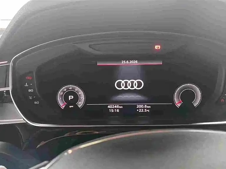 Audi A8 2021