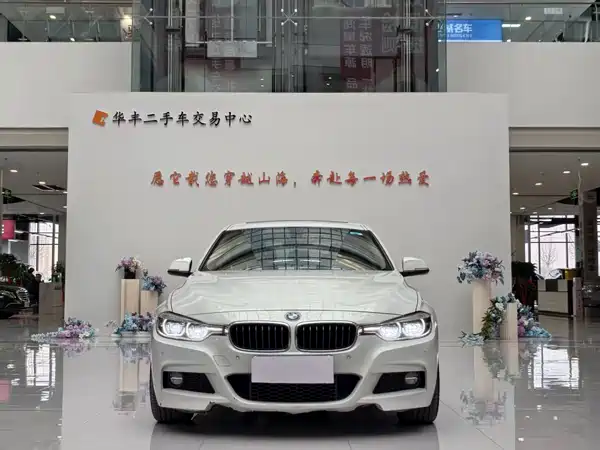BMW 3 Series 2018