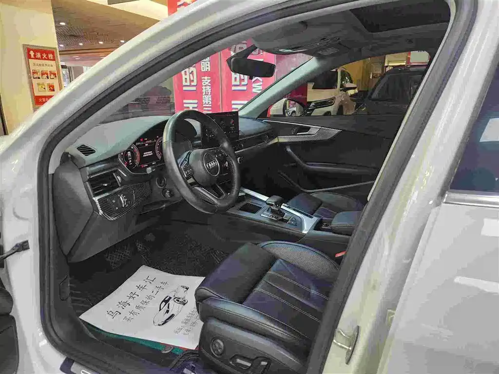 Audi A4L 2021