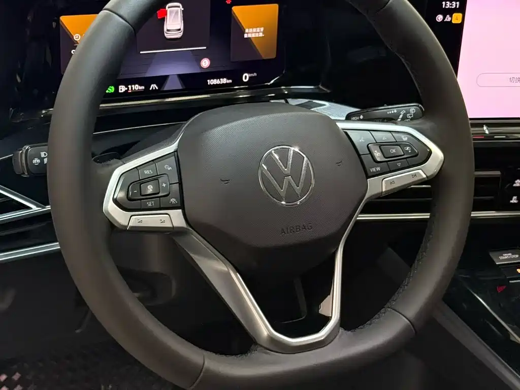 Volkswagen Talagon 2021