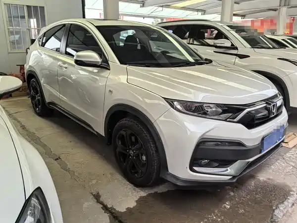 Honda XR-V 2021
