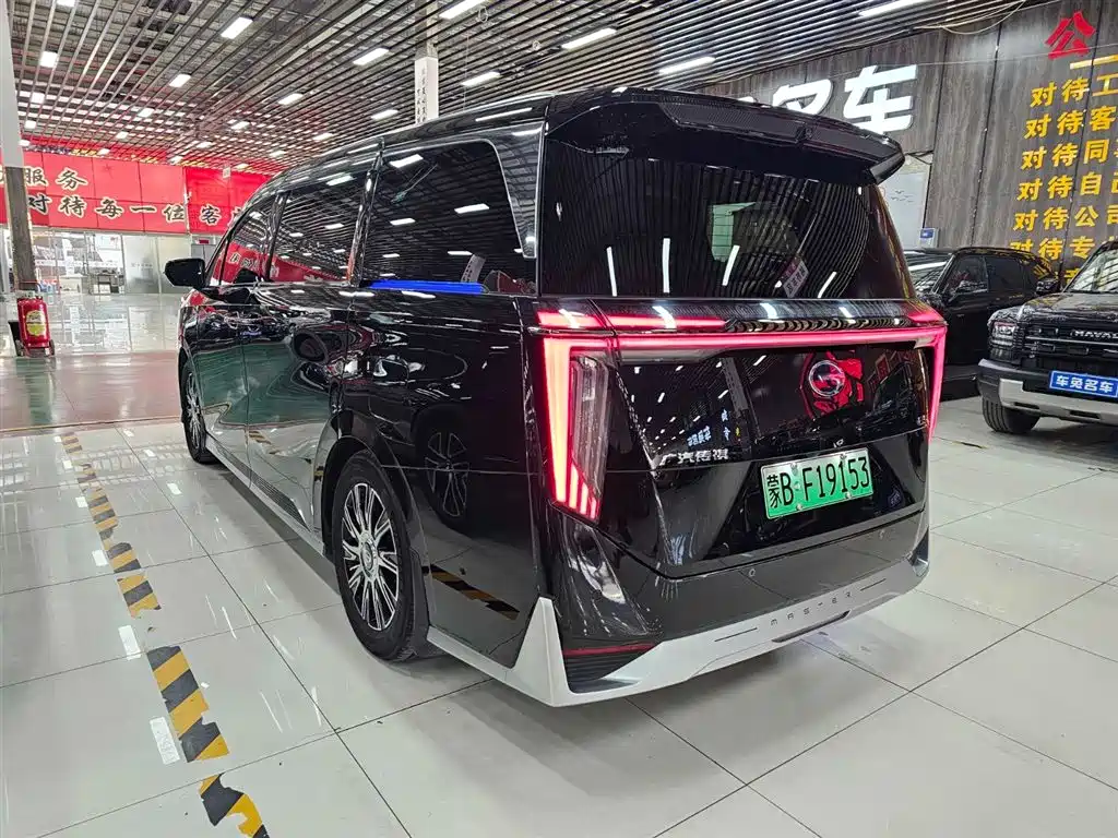 GAC Motor Trumpchi E9 2024