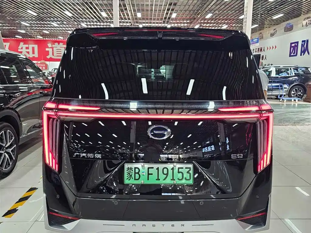 GAC Motor Trumpchi E9 2024