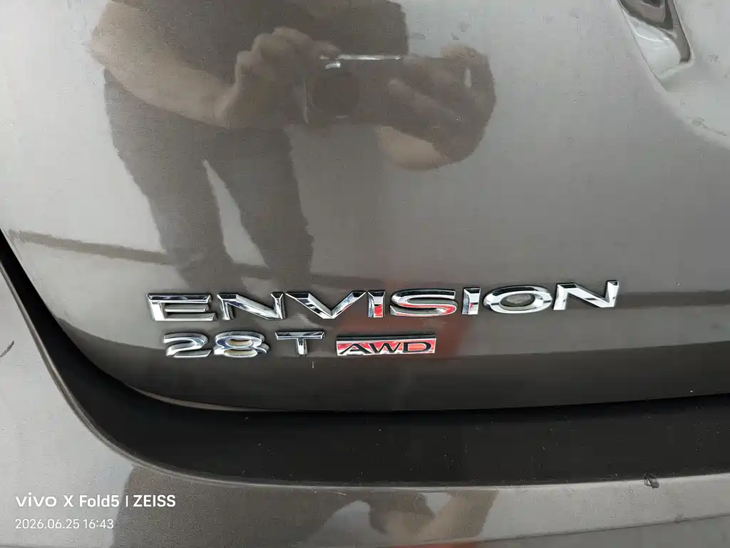Buick Envision Plus 2015 — фото 28
