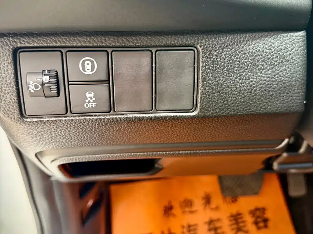 Honda Vezel 2023 — фото 22
