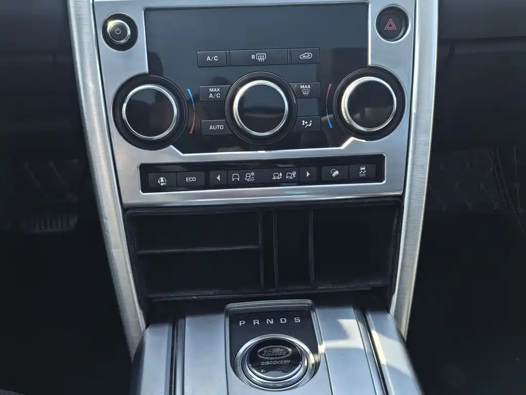 Land Rover Discovery Sport 2019 — фото 9