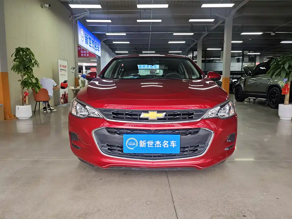 Chevrolet Cavalier 2017