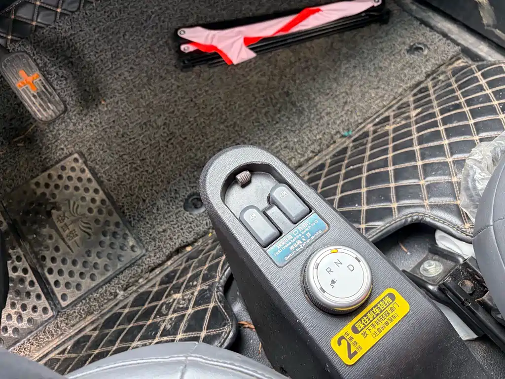 Baojun E100 2020