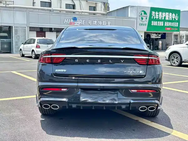 Geely Xingrui 2024