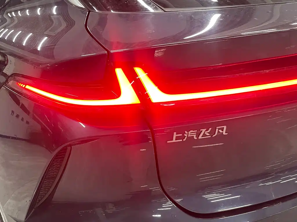 Roewe Feifan R7 — фото 25