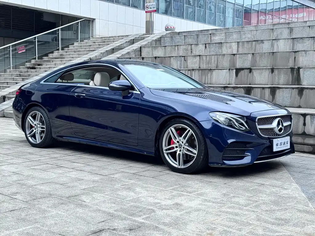 Mercedes-Benz E-Class 2020