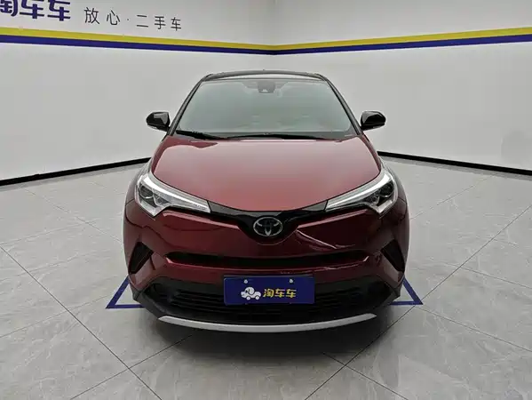 Toyota IZOA 2020