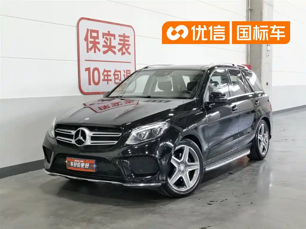 Mercedes-Benz GLE 2015