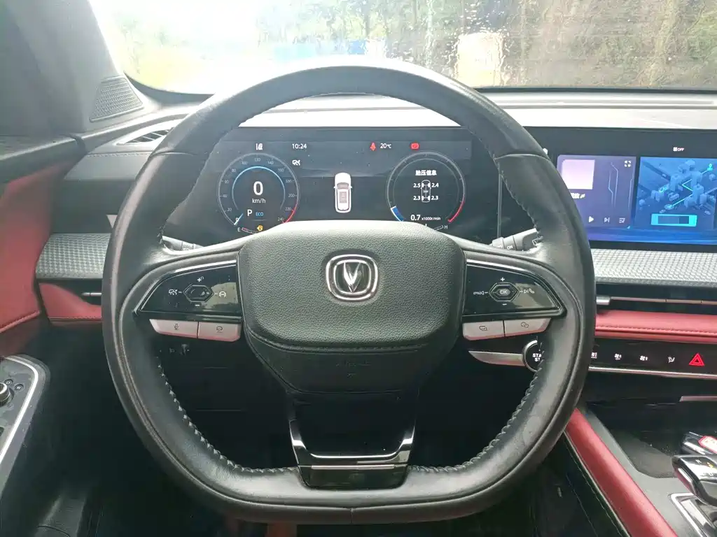 Changan CS75 PLUS 2023 — фото 12
