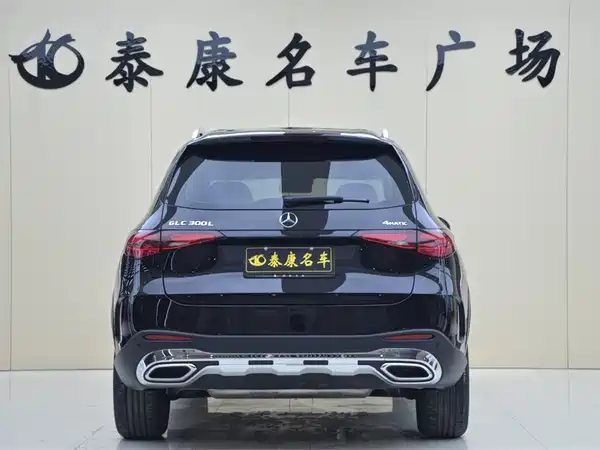 Mercedes-Benz GLC 2025